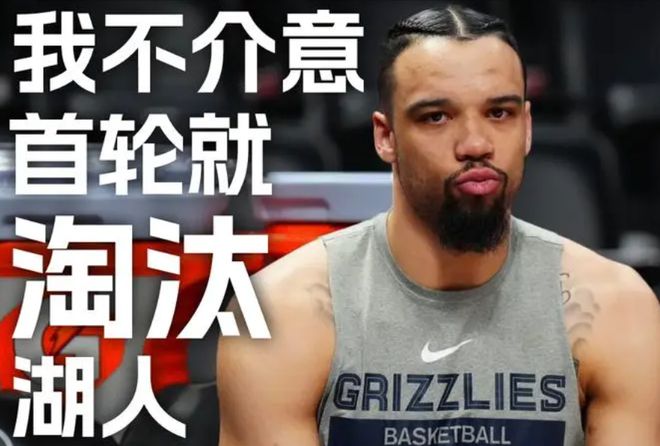 高清现场画面