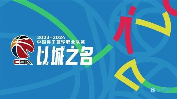 高清现场画面